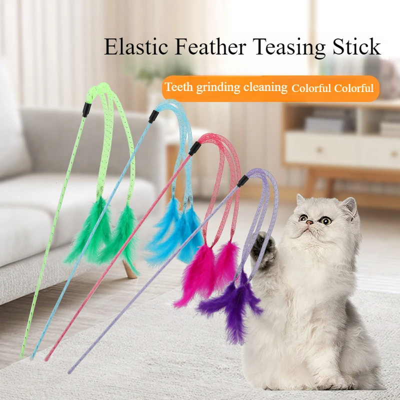 

Cat Elastic Feather Fairy Stick Teasing Cat Toy Long Pole Interactive Fun Hi Play Pet Toys