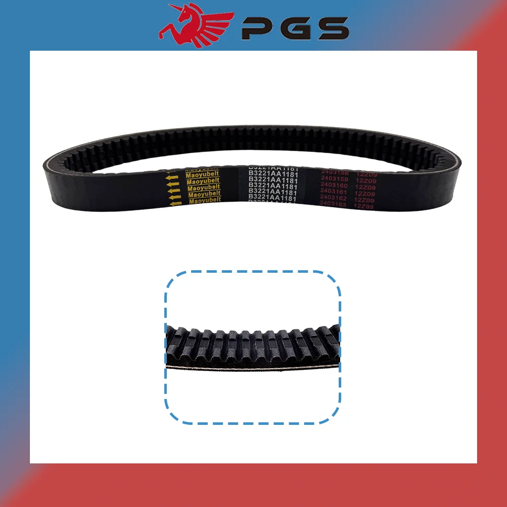 حزام قيادة PGS لـ JDM Orane Titanizer ، EPget029 B3221AA1181 B3211AA1181 ، 1/Albizia Abaca Microcar 1 MC2 Yanmar ، 820x29