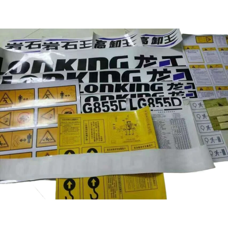 for Longgong loader Longgong 850/850D/LG855D full vehicle stickers and flower car logos