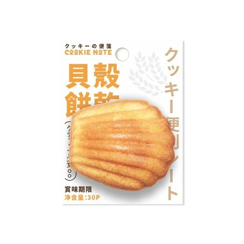비스킷 쿠키 모양 노트 종이 30 시트 adheive 메모 종이 포켓 메모장