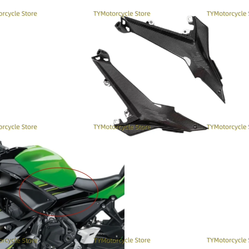 

Carbon fiber coating Leather seat small left right plate Lower Driver Seat Fairing Fit For Kawasaki Ninja 650 Ninja650 2017-2023