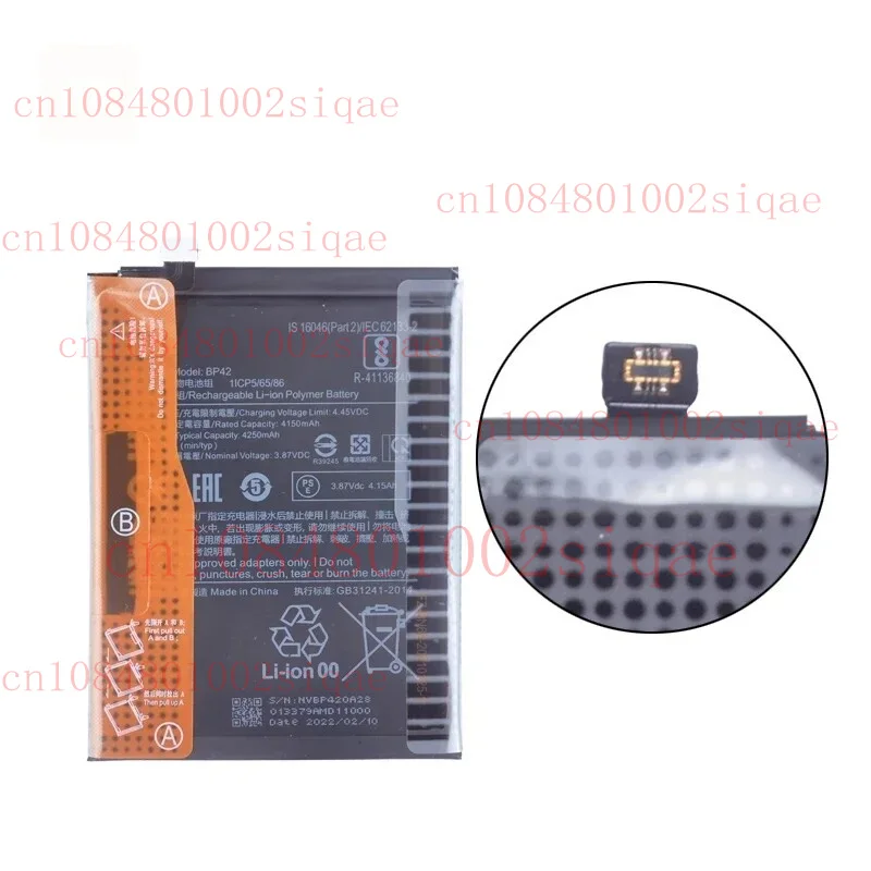 

Новая замена аккумулятора BP42 для Xiaomi Mi 11 Lite 4150 мАч