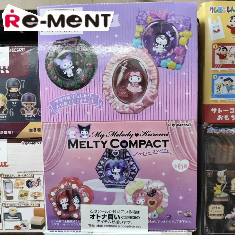 

Подлинная Re-Ment Sanrio Melody Kuromi косметическая коробка слепая коробка Kawaii игрушки аниме Коллекционная модель настольные украшения Рождественский подарок