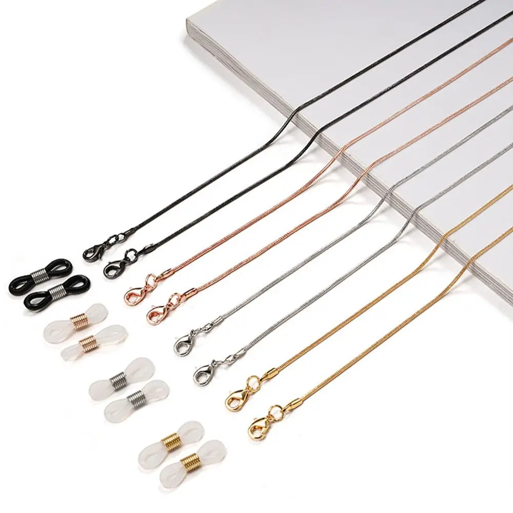 Brille Hals Kette Schnur Lanyard Gold Silber Retainer Brille Sonnenbrille