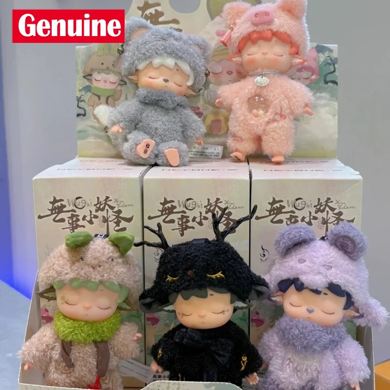

Heyone Mimi-Leisurely Elf Series Kawaii Vinyl Face Blind Box Surprise Plush Dolls Little Monster Figures Girls Gift Trendy Toy