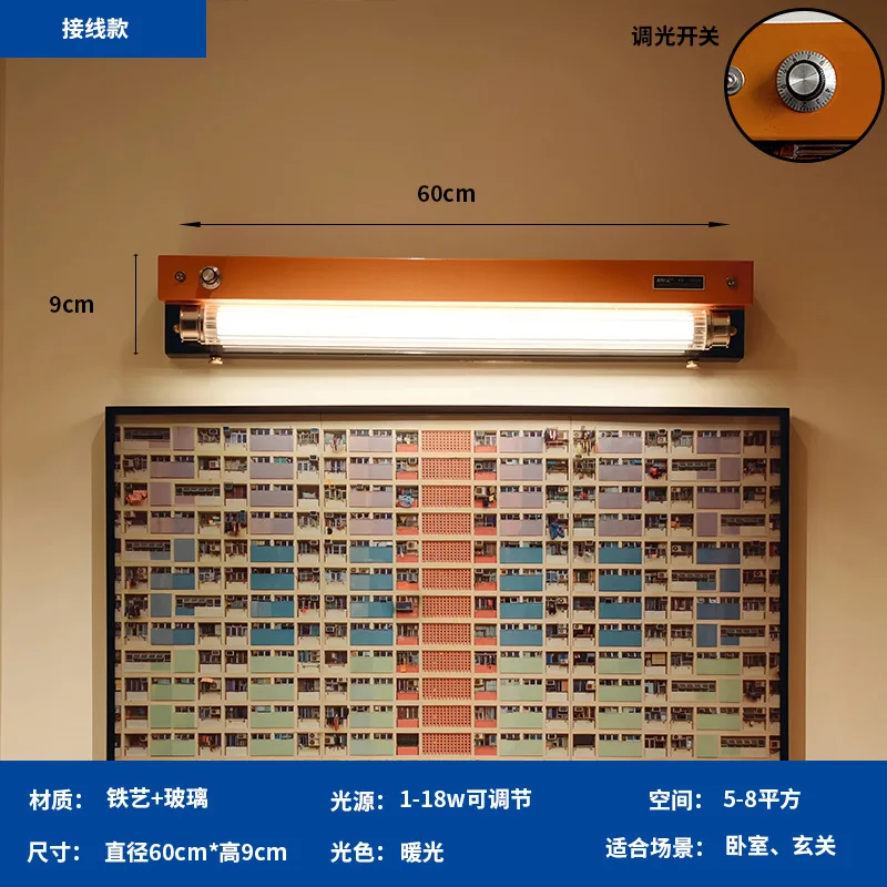 مصباح جداري عتيق بتصميم عتيق لغرفة النوم وغرفة النوم بجانب السرير وممر جداري على الطراز الصناعي وأسلاك خالية من السطوع قابلة للتعديل