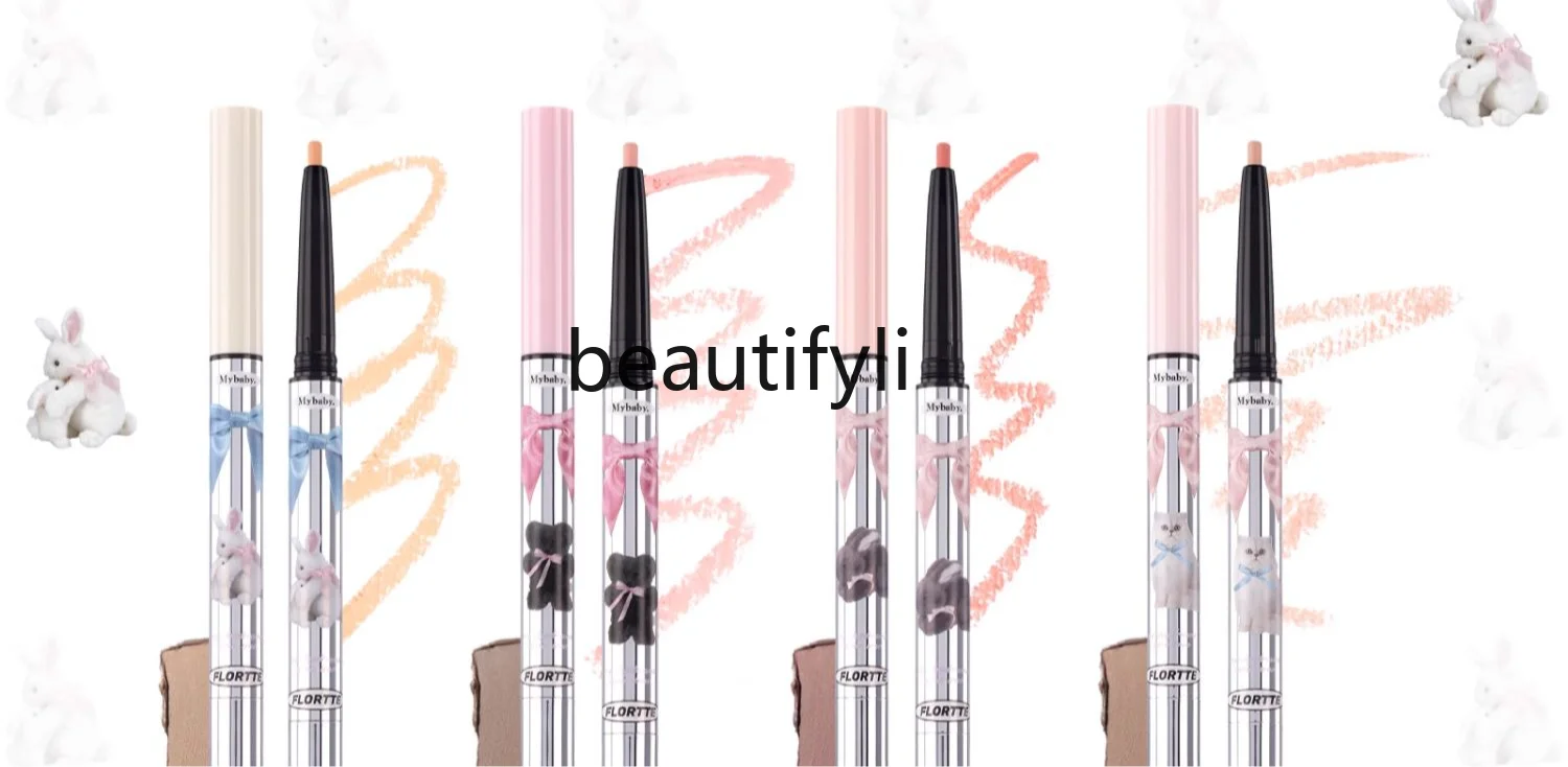 

Double head aegyo saliva pen shadow pen eyeliner pen