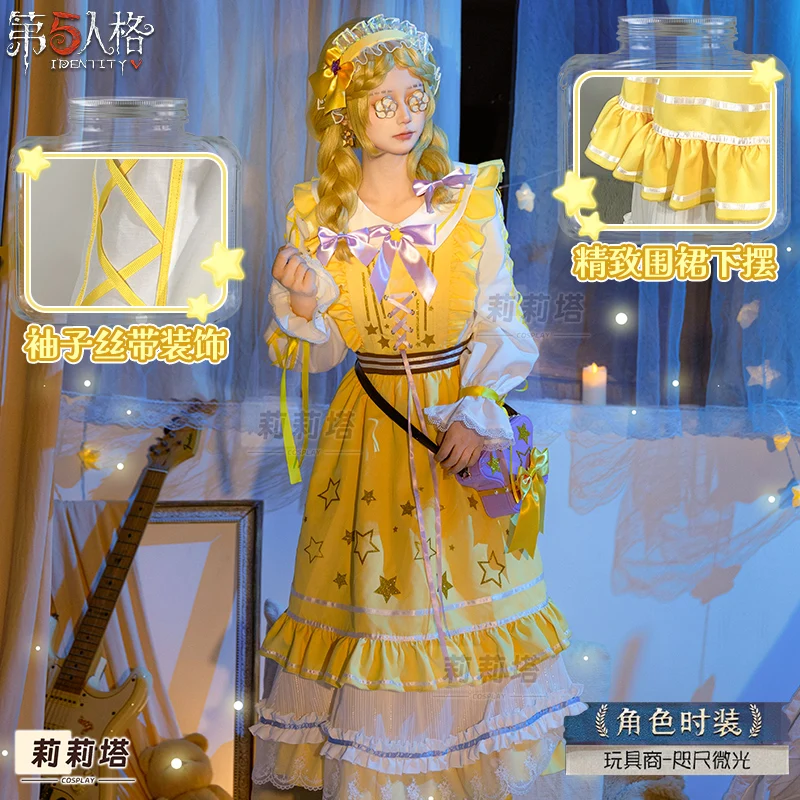 

Костюм для косплея Ани Лестер из игры Identity V 2026 для Хэллоуина, Рождества, фестивалей, вечеринок, повседневной носки, модные ролевые костюмы