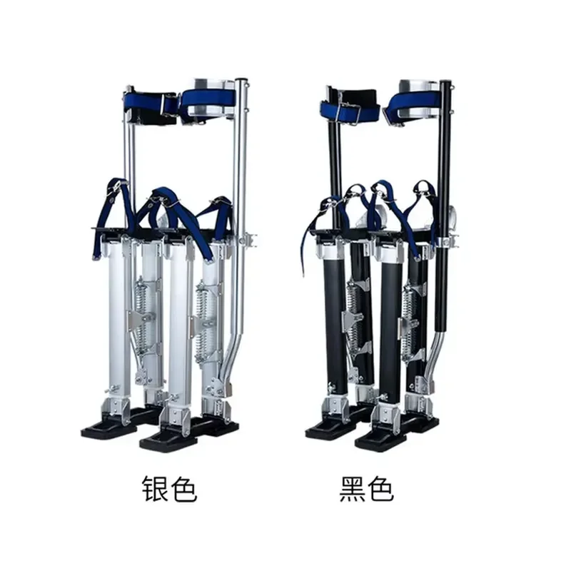 Drywall Stilts Different Sizes Aluminum Tool Stilt for Painting Painter