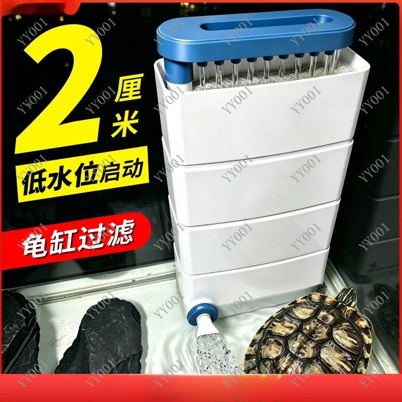

Quiet Submersible Filter for Turtle Tank Fish Tank Waste Absorption Water Cleaning Tool