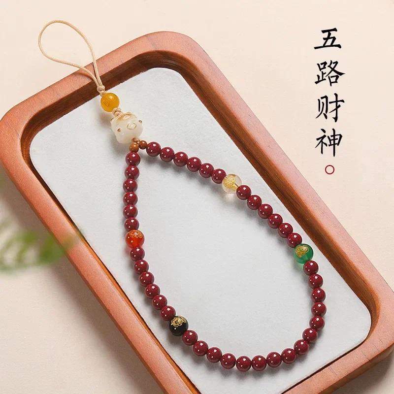 

Five-way God of Wealth Cinnabar Mobile Phone Pendant, Female Exquisite High-end Mobile Phone Lanyard, Phone Chain