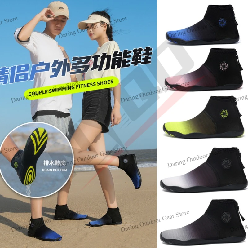 

Outdoor Wading Shoes Breathable Quick-Dry Water Shoes For Men Women Beach Swimming Hiking Climbing Fitness High Sneakers