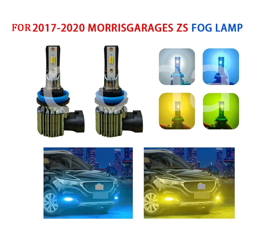 

2pcs H11 fog lights suitable For MorrisGarages ZS 2017-2020 super bright fog lights H11 LED front fog lights gold light/white/bl