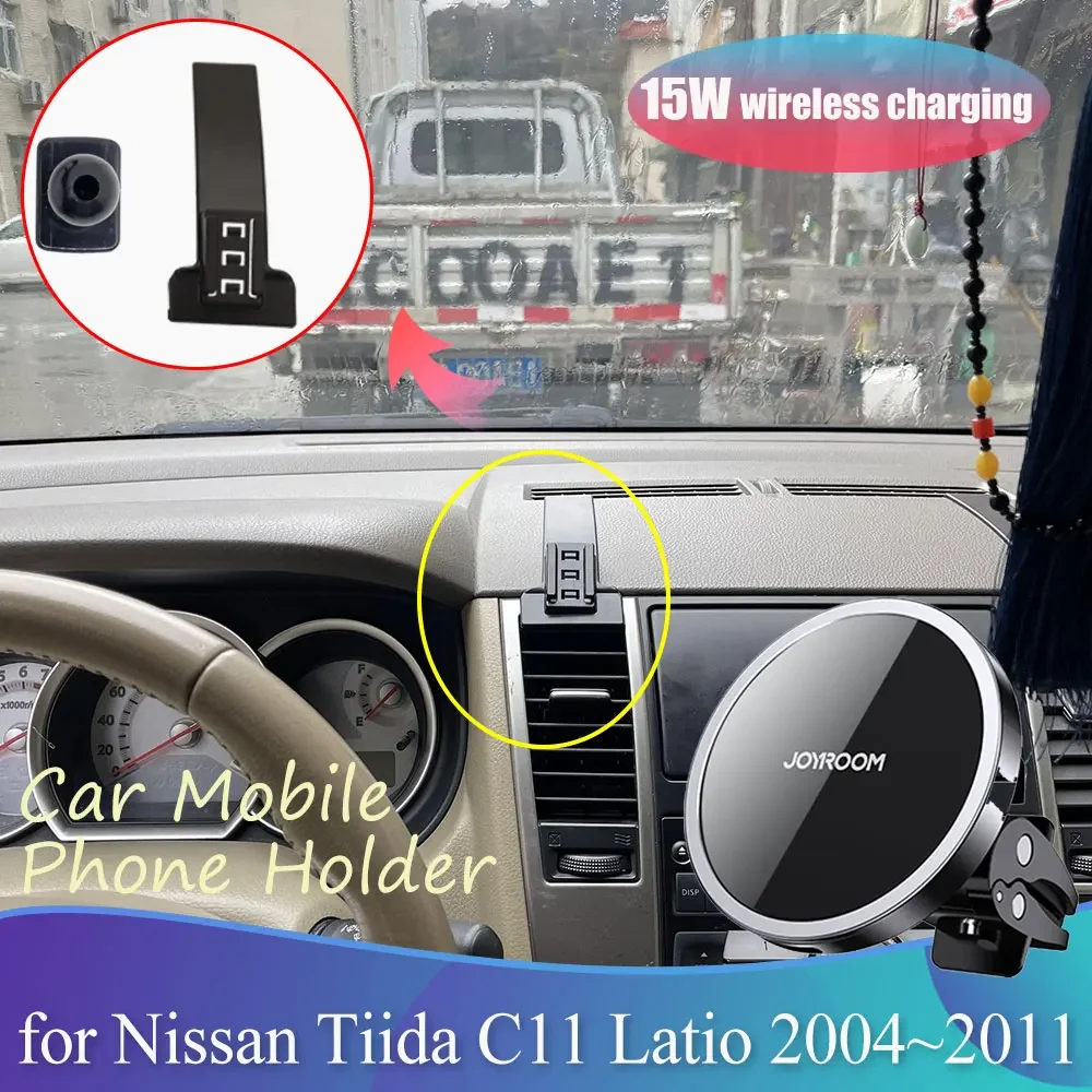 Car Mobile Phone Holder for Nissan Tiida C11 Latio Versa 2004~2011 Clip Magnetic Support Wireless Charging Accessories iPhone