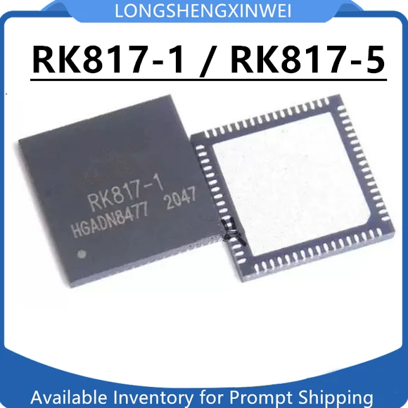 

5 шт. новые RK817-1 RK817-5 QFN