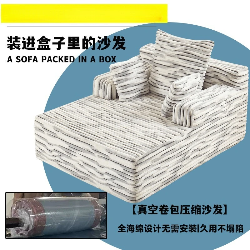 

Customizable Lazy Sofa Sleepable Reclining Single Small Sofa Bedroom Rental Living Room Fabric