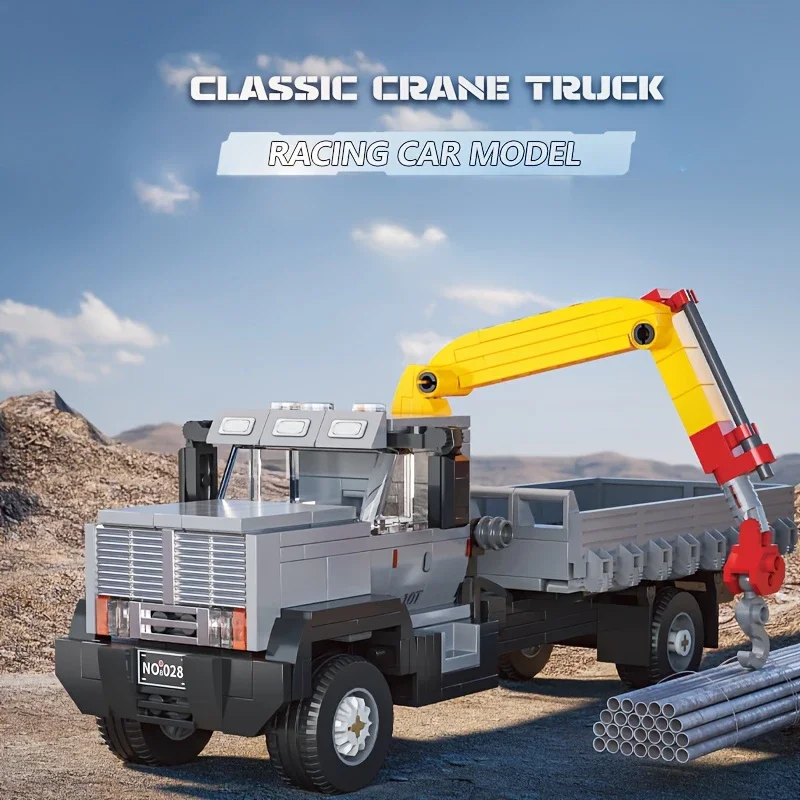 

349 pieces of engineering vehicle series vehicle building truck vehicle building block set - Easy to assemble and operate, suita