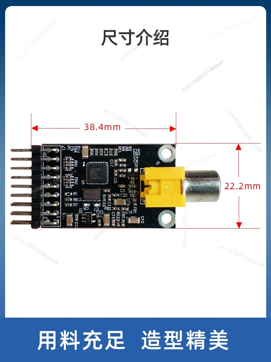 

Модуль камеры FPGA, ADV7180, CCD/PAL, с тем же интерфейсом, что и OV7670