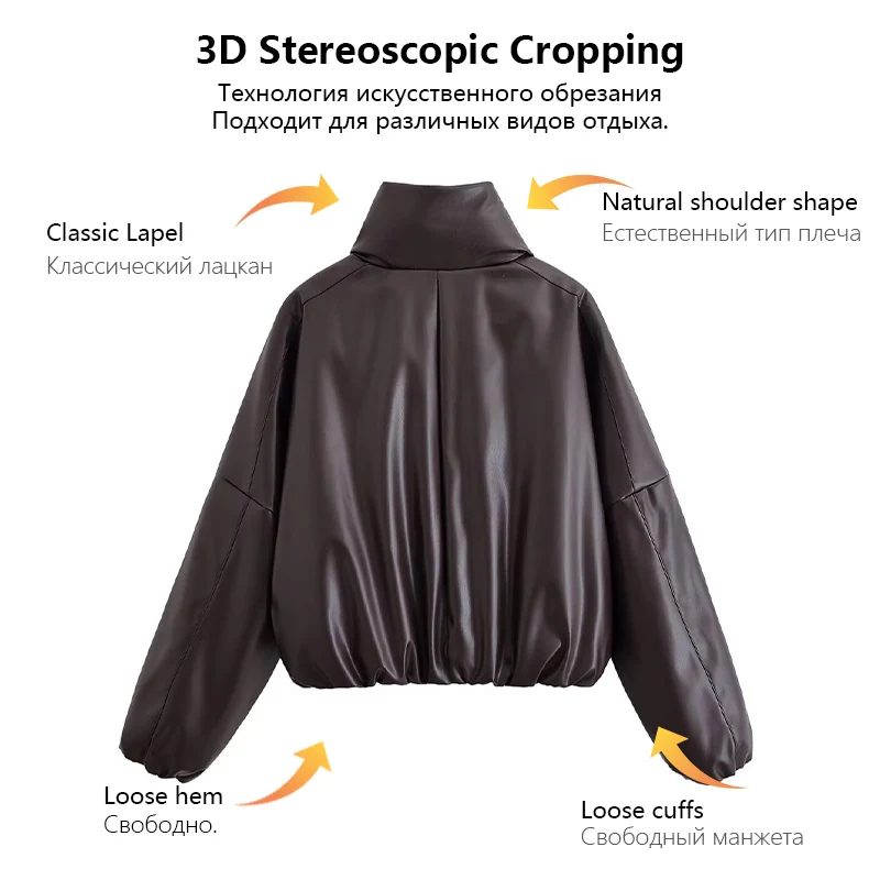 Womens Cotton Jacket With Stand Collar Oversized Leather Design Zip Up Cotton Jacket Stylish And Versatile Winter Essential