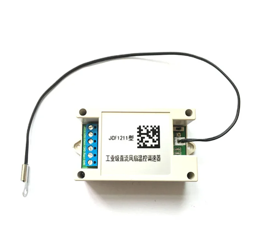 DC 12V Fan Temperature Control Governor 2/3/4wire Chassis Cooling FAN Speed Regulation Controller Thermostat Board Reduce Noise