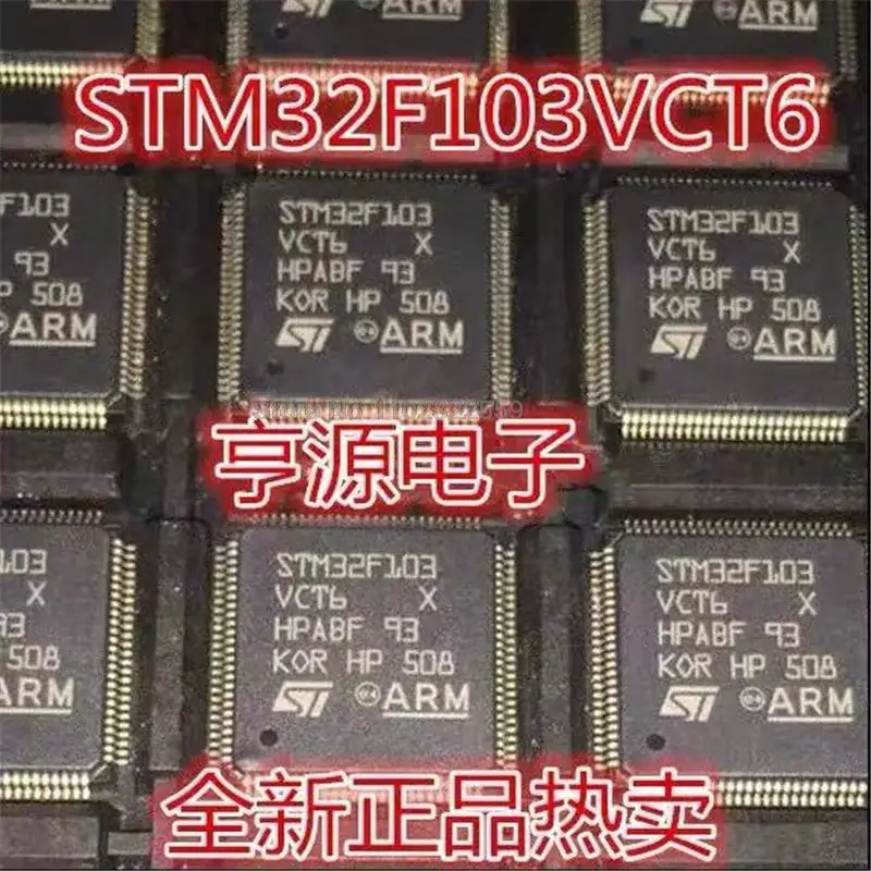 1-10???? STM32F103VCT6 STM32F103 LQFP100