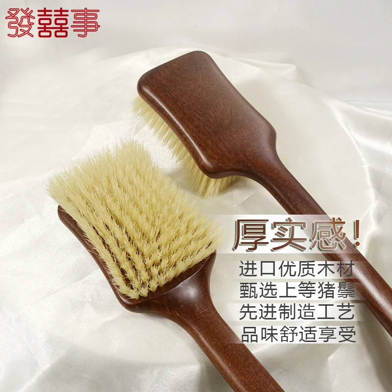 ‌Luxury Bath Brush Upgrade - Natural Boar Bristle & Detachable Handle for Deep Pore Cleaning, Body Massage & Dead Skin Removal