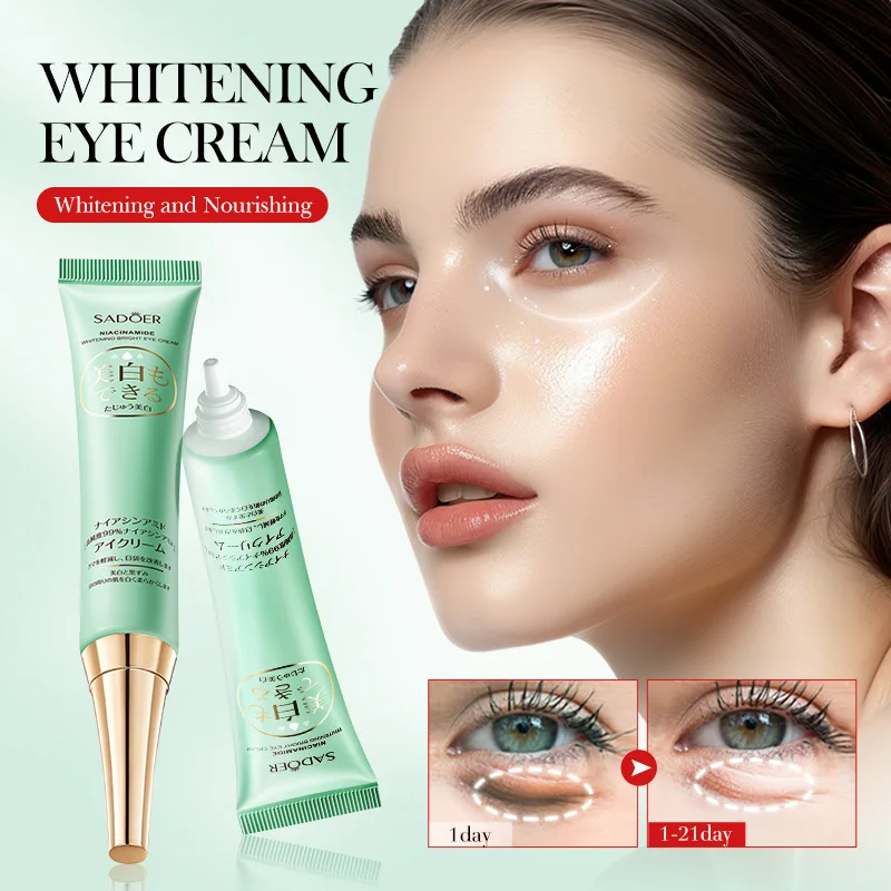 Nicotinamide Whitening Eye Cream Remove Bags Puffiness Dark Circles Eyes Lightening Fine Lines Moisturizing Brighten Skin Care