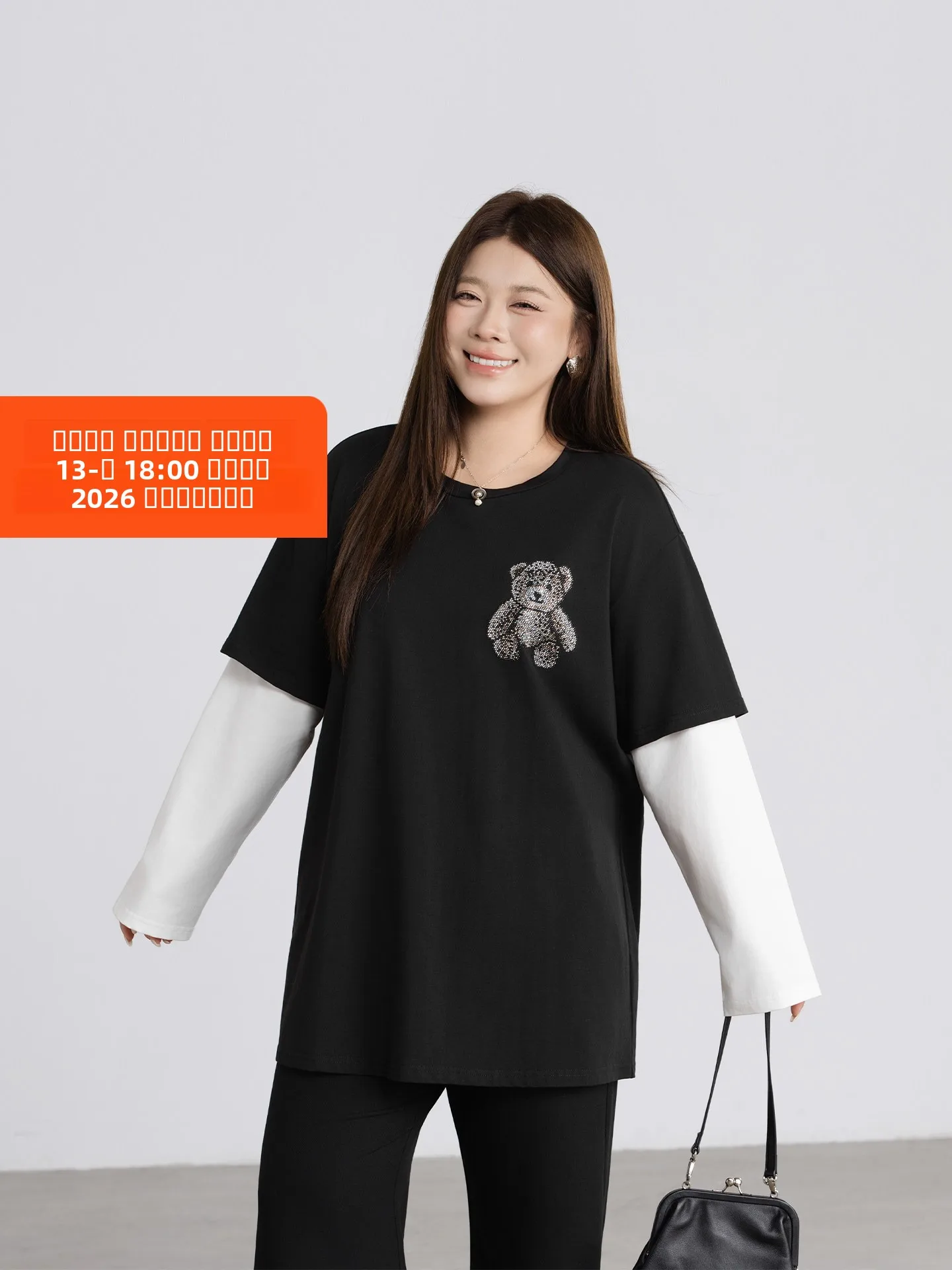 

Ice Porcelain Cotton Bear Drill Large Size T-irt Women's Spring New Loose Age-Defng Long Sve Casual Sle Faion