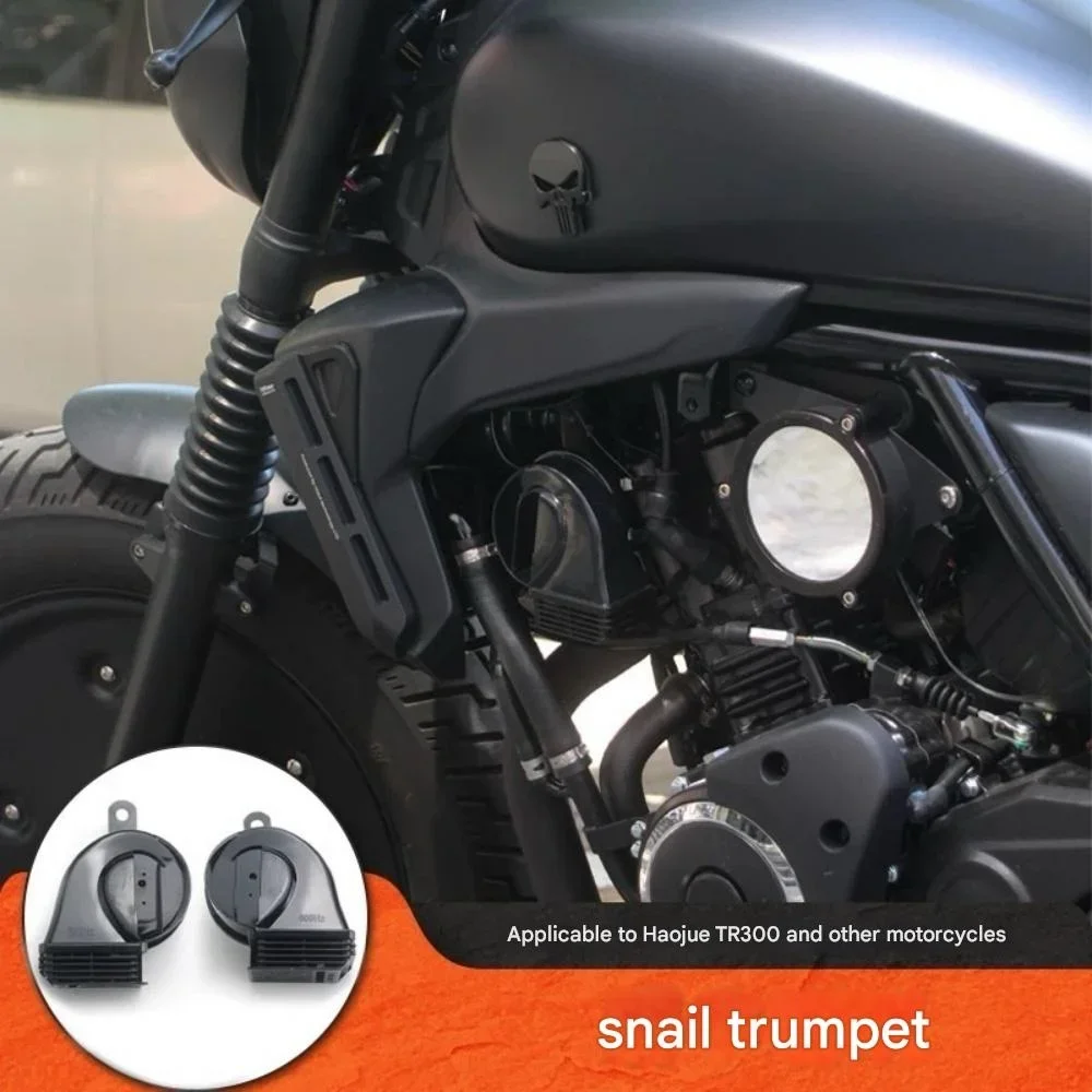 Good Quality For Haojue TR300 lossless snail speaker, direct installation without relay