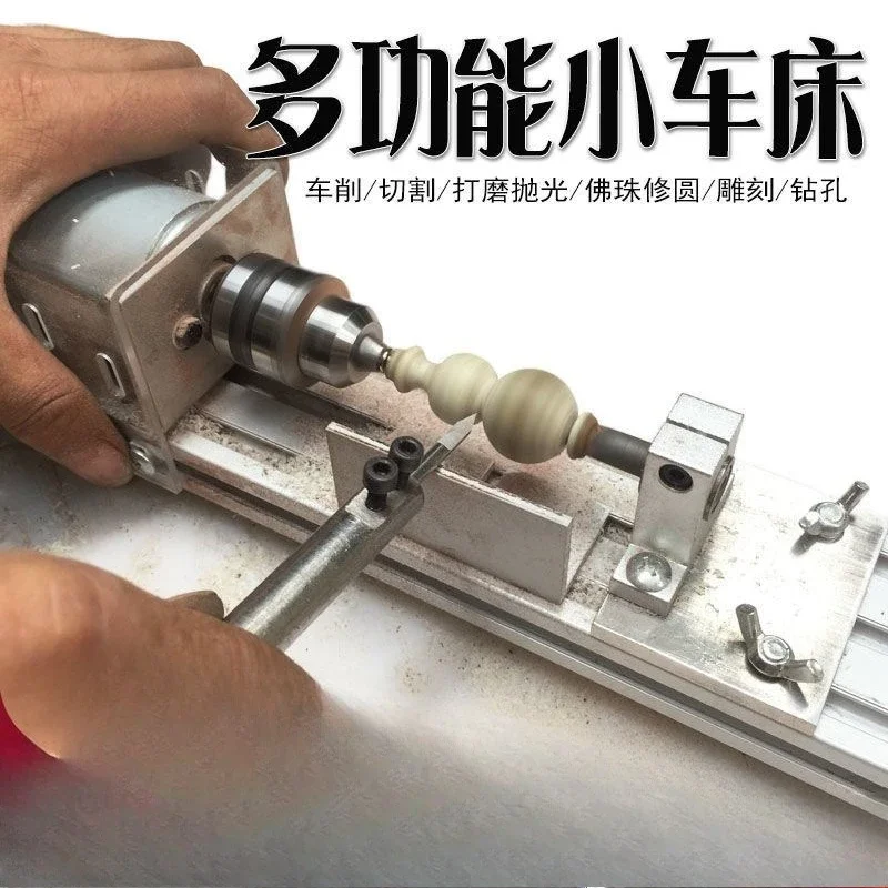 Miniature bead machine, mini bead cart bead machine