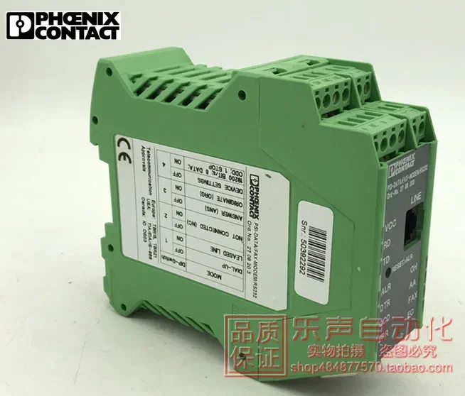 2025.4 رطل لكل بوصة مربعة/وضع فاكس/RS 232708203 مودم فينيكس أصلي في المخزون. #2