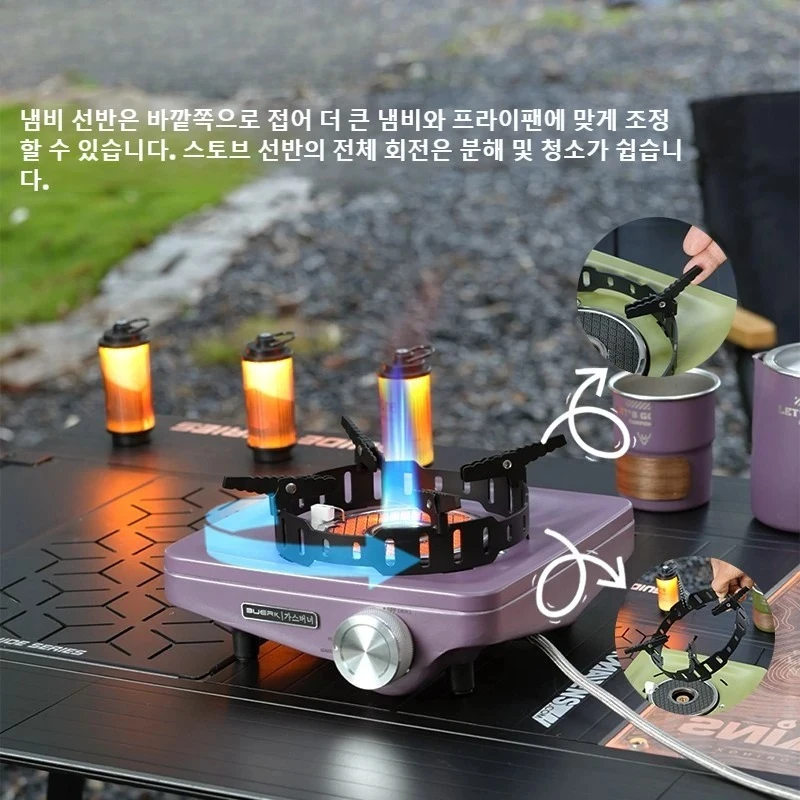 New Color Scheme Outdoor Stove Infrared Gas Stove Precise Firepower Adjustment Tourist Windproof PortableGas Burner