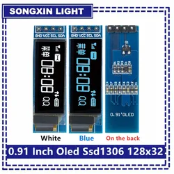 I2C OLED Display Module 0.91 Inch I2C SSD1306 OLED Display Module White / BLUE I2C OLED Screen Driver DC 3.3V~5V for Arduino