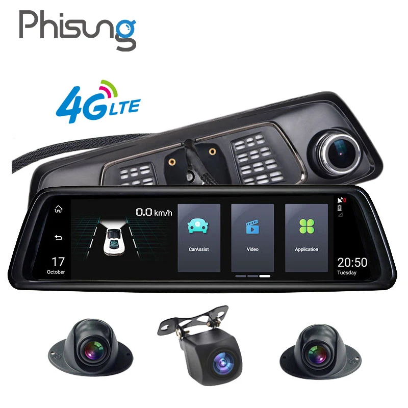 Phisung V9 Plus 4CH Cameras lens 10