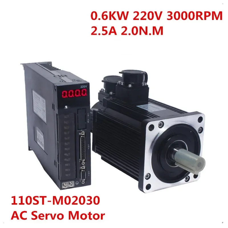 

220V 600W 110ST-M02030 ac servomotor 0.6KW 3000RPM 2N.M. Servo motor Single-Phase AC drive permanent magnet Matched Driver