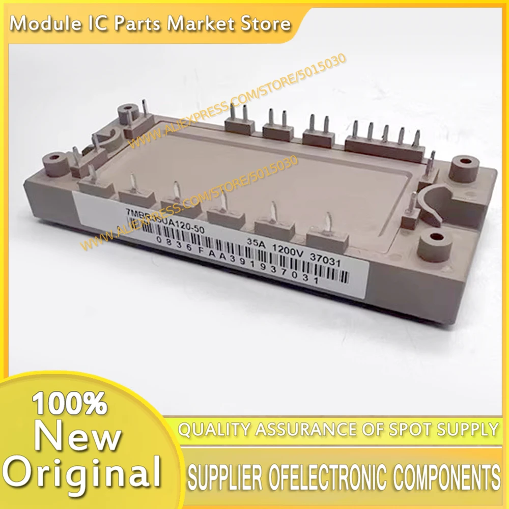7MBR35UA120 7MBR35UA120-50 NEW MODULE