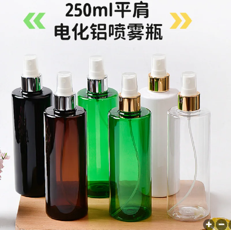 

250ml round plastic PET BOTTLE toilet flower water toning serum essential toner mist sprayer skin care cosmetic packing