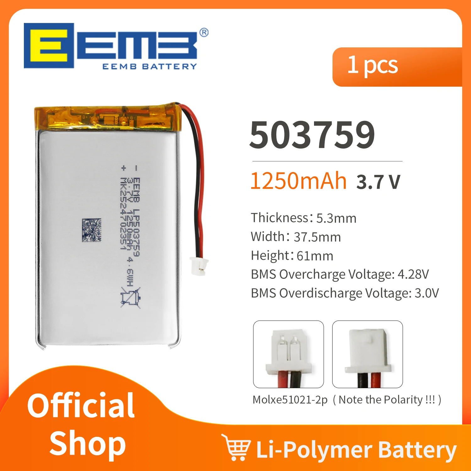 EEMB 503759 3.7V Battery 1250mAh Rechargeable Lithium Polymer Battery Pack For Dashcam,Flashlight,Bluetooth Speaker, GPS,Camera