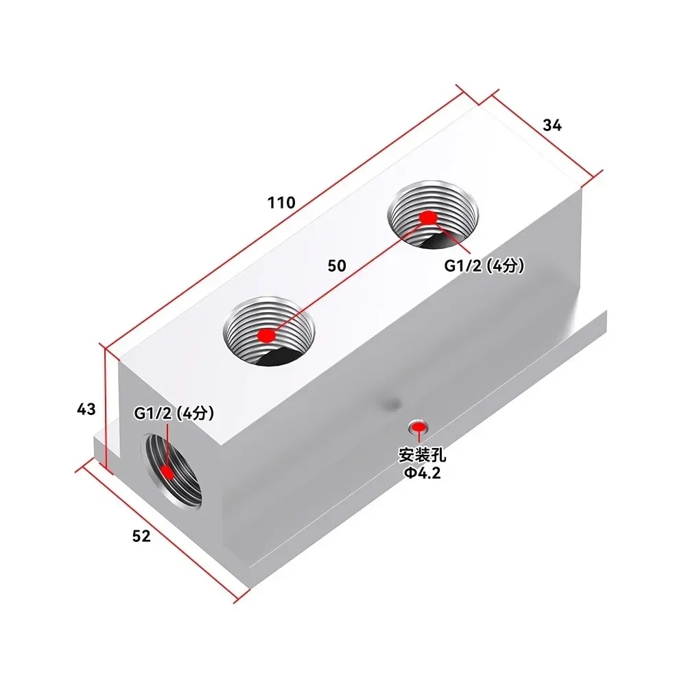 (Port To Port 50mm) T-Shaped 1/2
