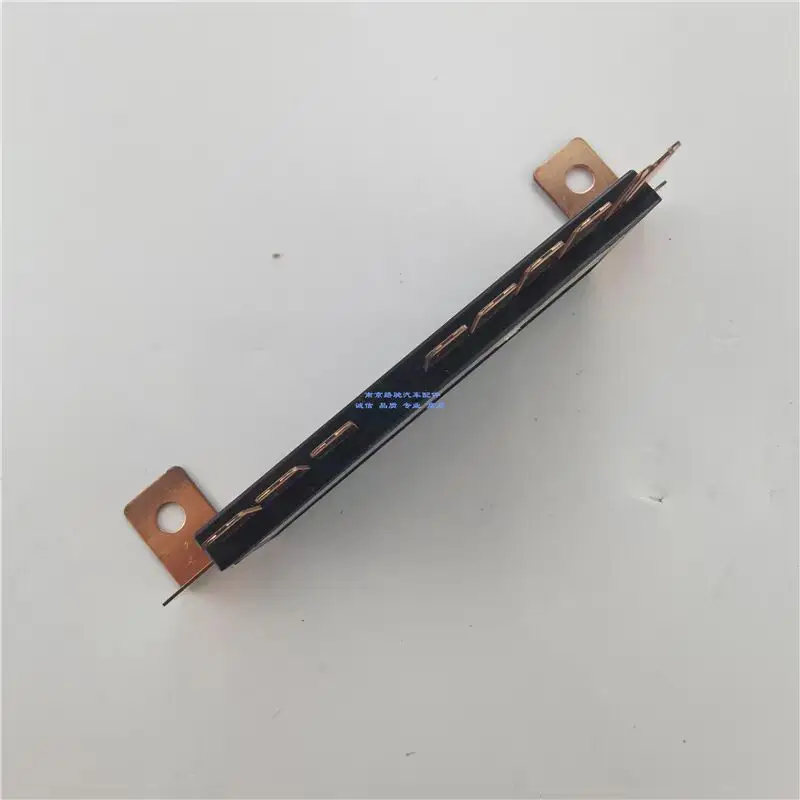 Suitable for Roewe I5, EI5, RX5 MAX, iMAX8; MG5, MG HS - 150A Engine Fuse