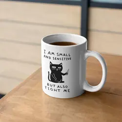 Look HUMAN Possum Coffee Mug Funny Coffee Mugs Adult Humor Double-Sided Print Ceramic Coffee Cups as Opossum Gifts