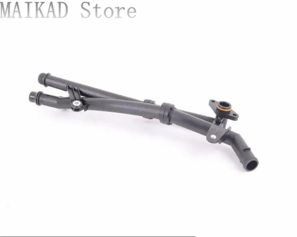 

ЛИНИЯ для Mercedes-Benz W204 C180 C200 C280 C300 C320 C350 C220 C250 C63 A 2712002452