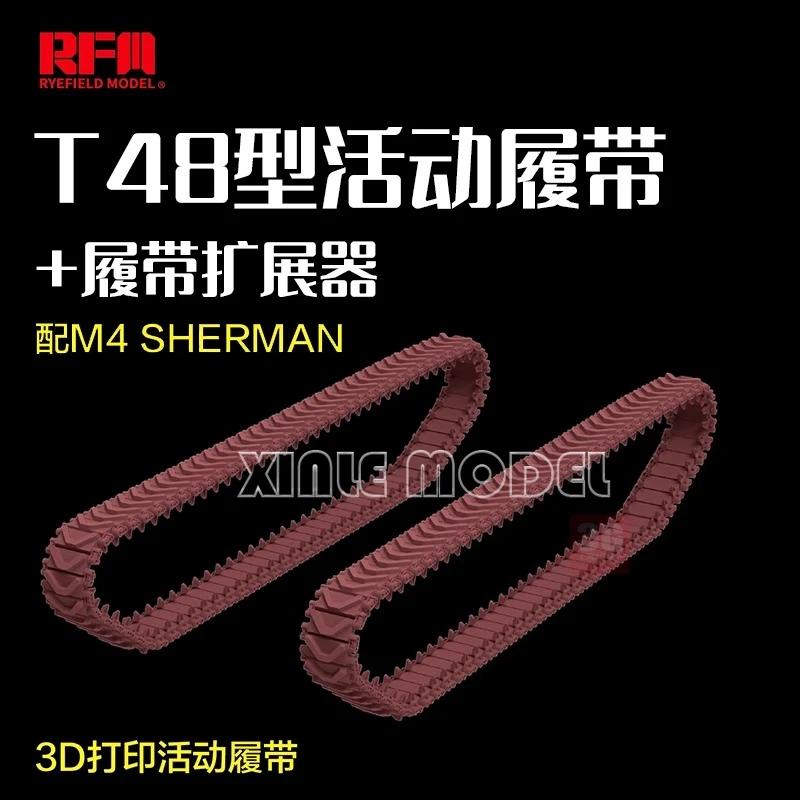 

Модель Ryefield RM-3030-31 T48 Передвижная гусеница для 3D-печати + расширитель гусеницы с M4