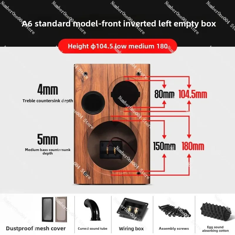 Dotyczy 6,5-calowego głośnika półkowego z pustym korpusem, dwukierunkowym pasywnym dźwiękiem klasy gorączki z drewnianą powłoką A6