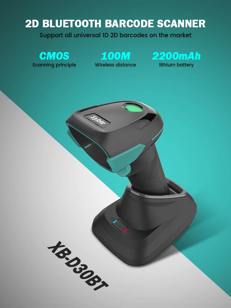 XB-D30BT Syble Supermarket Price Checker QR Code Reader 2D Wireless Handheld Barcode Scanner with Cradle