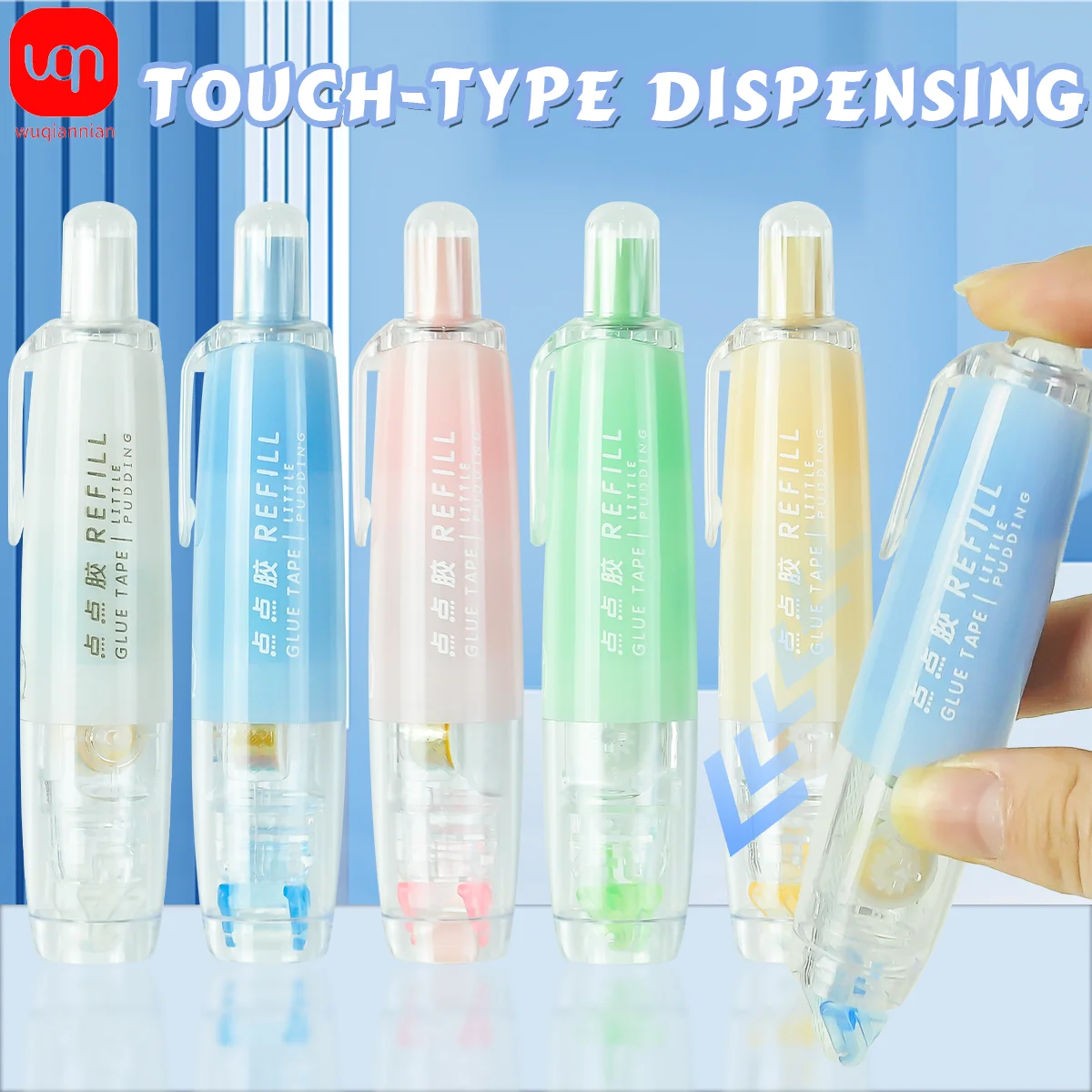 High-Viscosity 5pcs Glue And Replacement Core -360°Rotatable Double-Sided Tape,Suitable For Handicraft  Art And School Supplies
