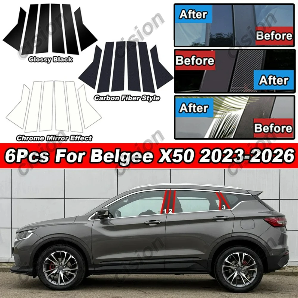For Belgee X50 Car Door Frame Middle B C Pillar Post PC Sticker Glossy Black Carbon Fiber Chrome WIndow Cetner Column Cover Trim