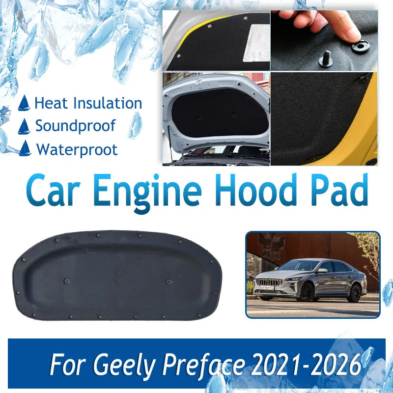 Car Engine Hood Pads For Geely Preface Volga C50 FS11 2021-2026 Cotton Cover Front Engine Sound Insulation Part Auto Accessories