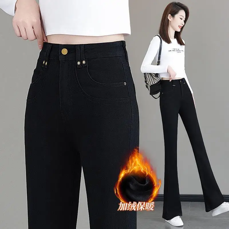 Women's Fleece-lined Thick Jeans Women's Bootcut Trousers Slim-Fit Black Pants