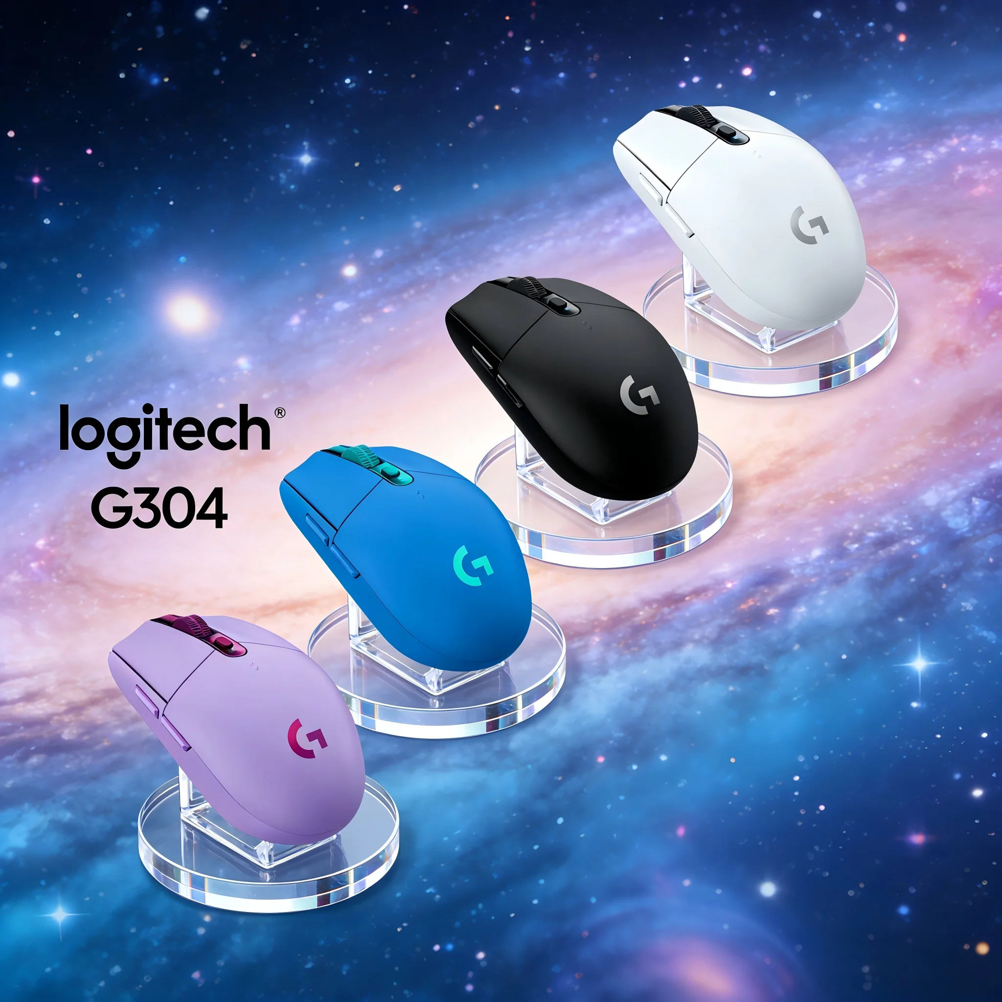 

G304 / G305: Беспроводная мышь для киберспорта, Gaming Essential